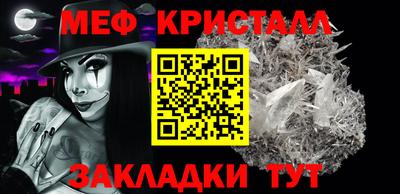 PSILOCYBIN Владикавказ