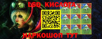 PSILOCYBIN Владикавказ