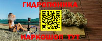 амфетамин Владивосток