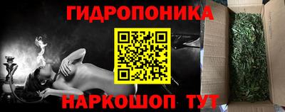 амфетамин Владивосток