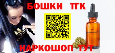 2c-b Владимир