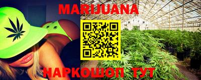 амфетамин Владивосток