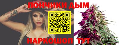 2c-b Владимир