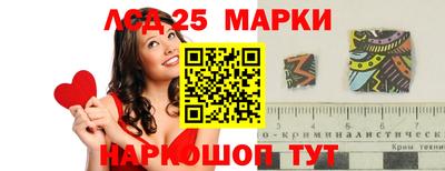 2c-b Владимир