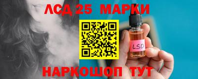 амфетамин Владивосток