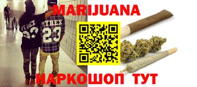 амфетамин Владивосток