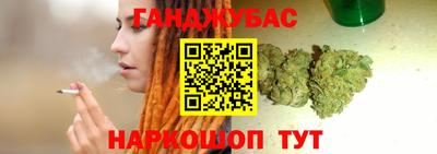 PSILOCYBIN Владикавказ