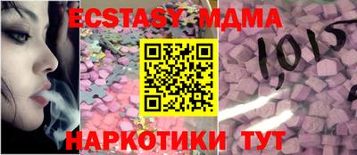 PSILOCYBIN Владикавказ