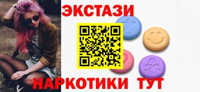 2c-b Владимир