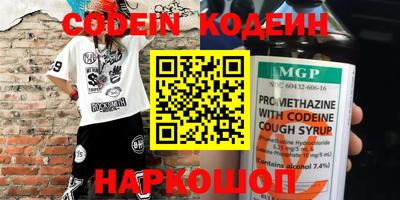 2c-b Владимир
