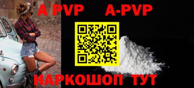 2c-b Владимир