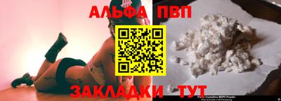 2c-b Владимир