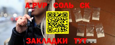 2c-b Владимир