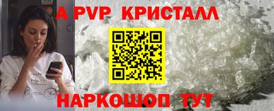 2c-b Владимир