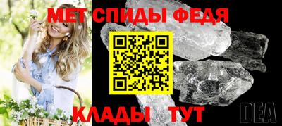 2c-b Владимир