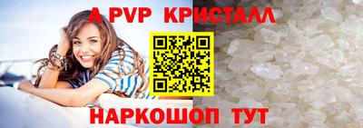 PSILOCYBIN Владикавказ