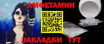 2c-b Владимир