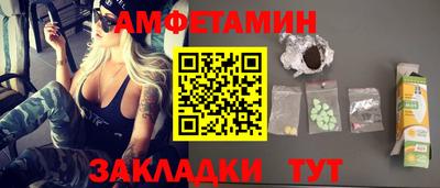 2c-b Владимир