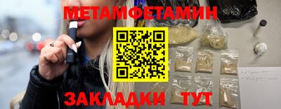 PSILOCYBIN Владикавказ