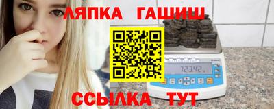 2c-b Владимир