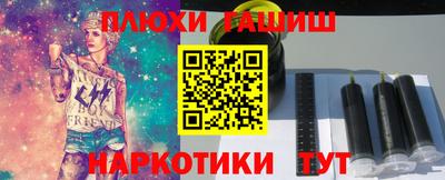 2c-b Владимир