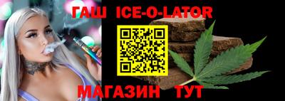 PSILOCYBIN Владикавказ