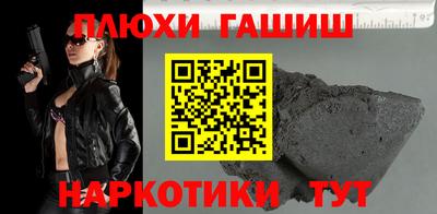 2c-b Владимир