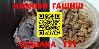 PSILOCYBIN Владикавказ