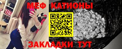 амфетамин Владивосток
