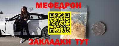 2c-b Владимир